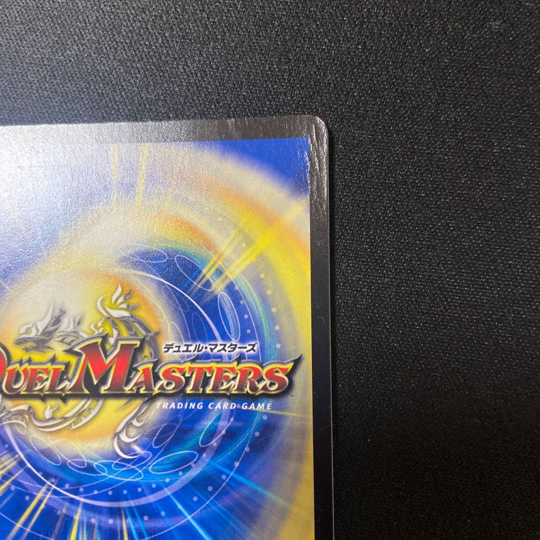 Tulk, the OracleGS (20th SP Rare Spec.) Set of 4