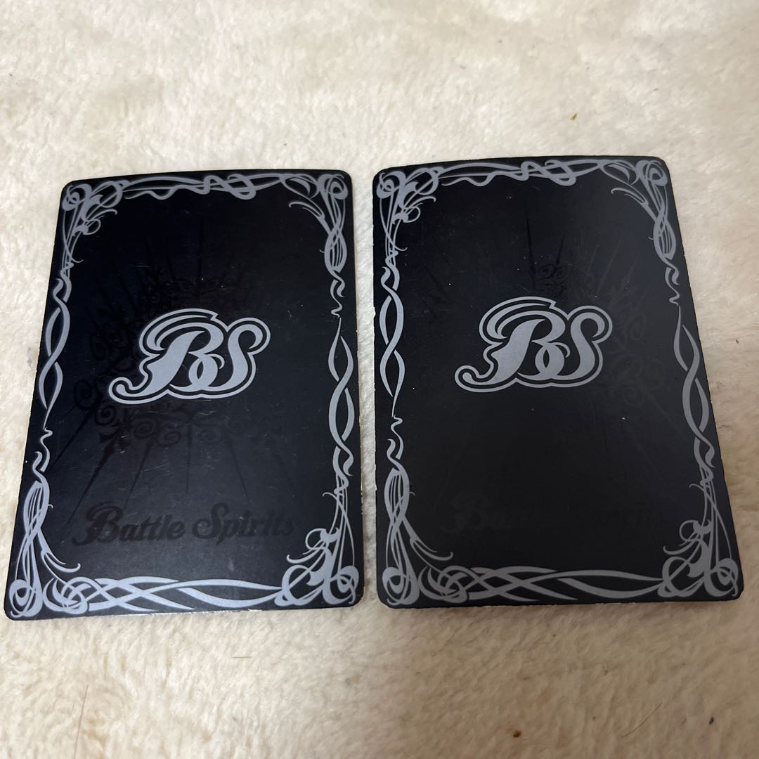 2 copies of "Siegfried, the Demon Dragon Emperor