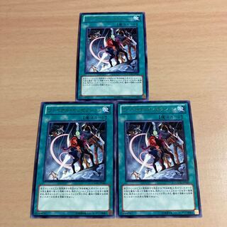 遊戯王　ファイナル・インゼクション