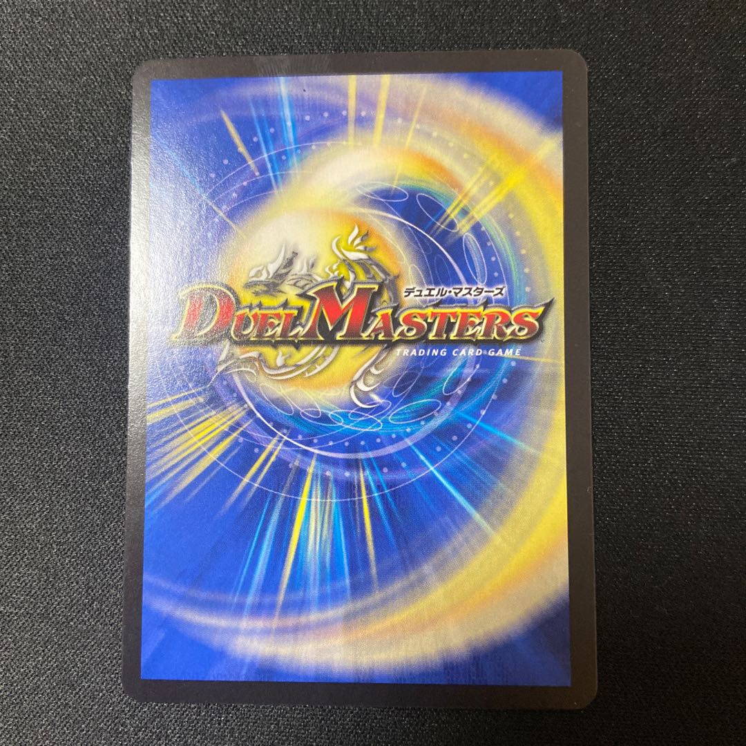 T.T.T. (20th SP Rare Spec.) Set of 2