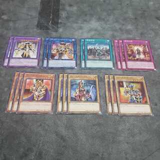 Arcana Deck Parts Yu-Gi-Oh! Tiger Blowfish