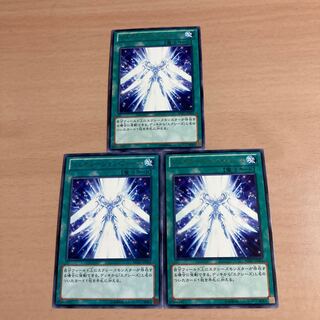 遊戯王　ジェネレーション・フォース