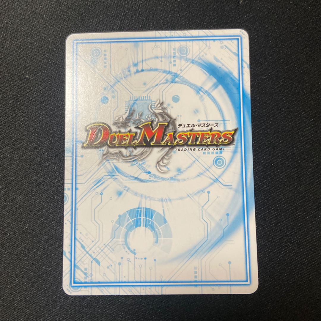 KU Squirrel Ma III, set of 2