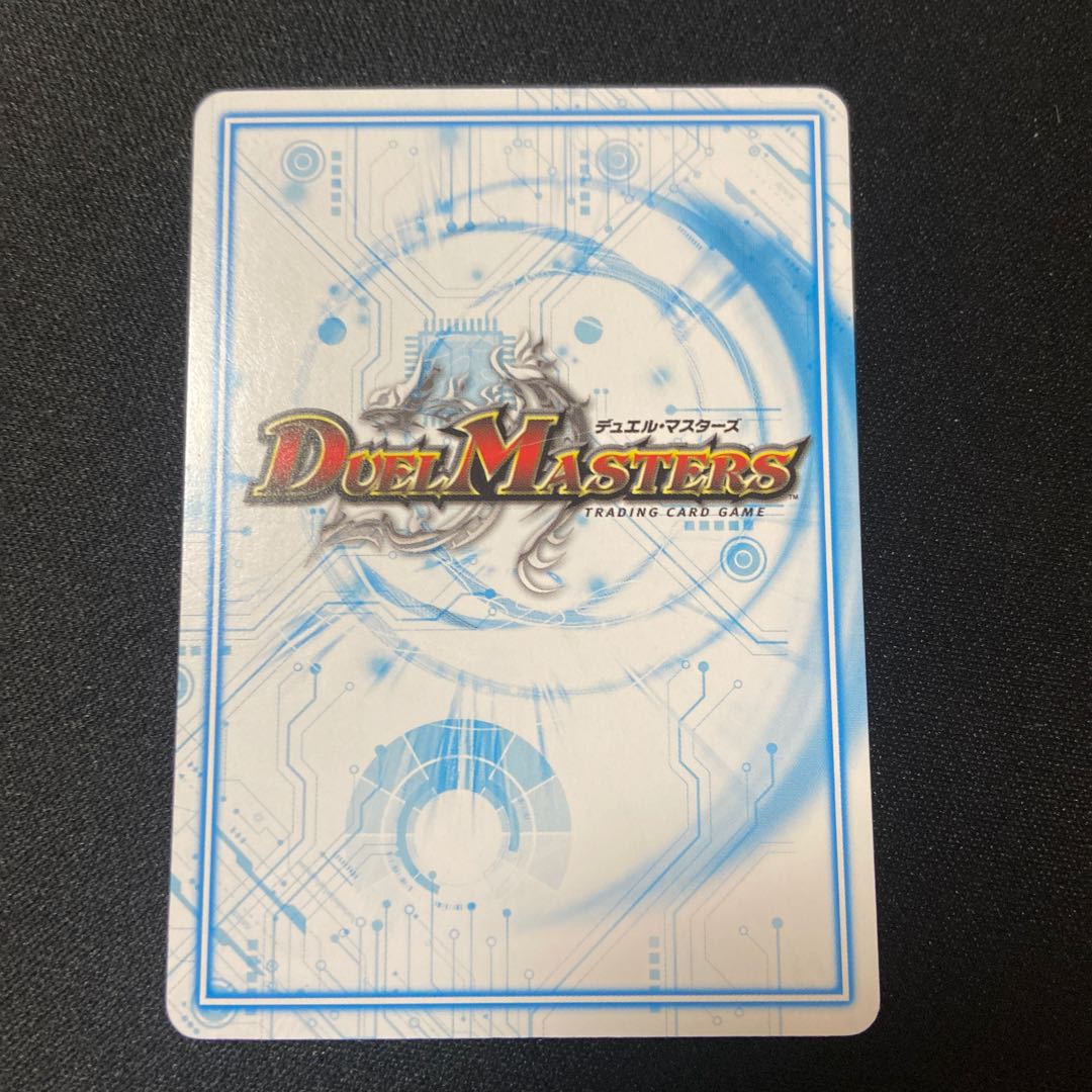 KU Squirrel Ma III, set of 2