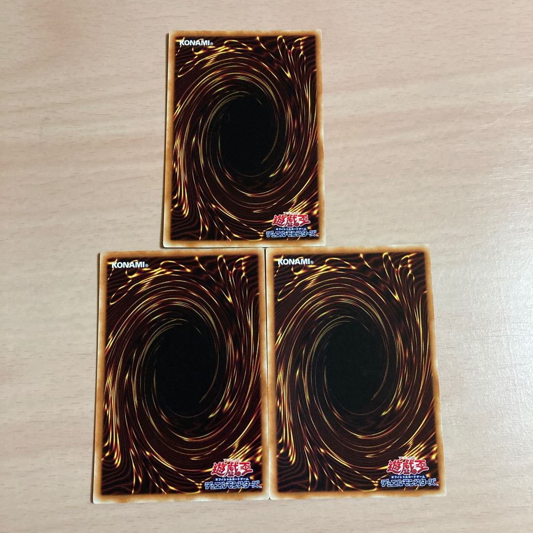 Yu-Gi-Oh! Galaxy Queen's Light