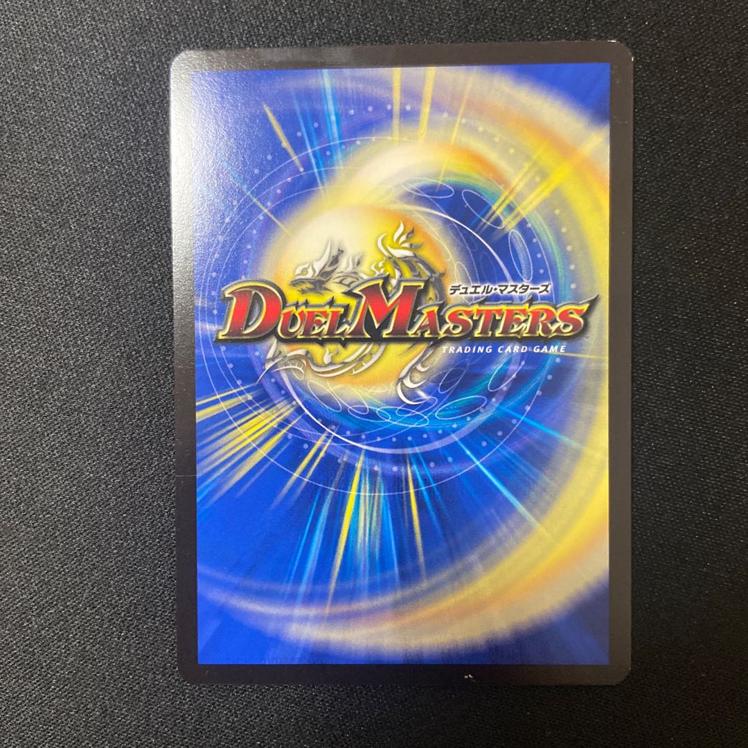 Sabbagh† SE, the shimmering lord, set of 2