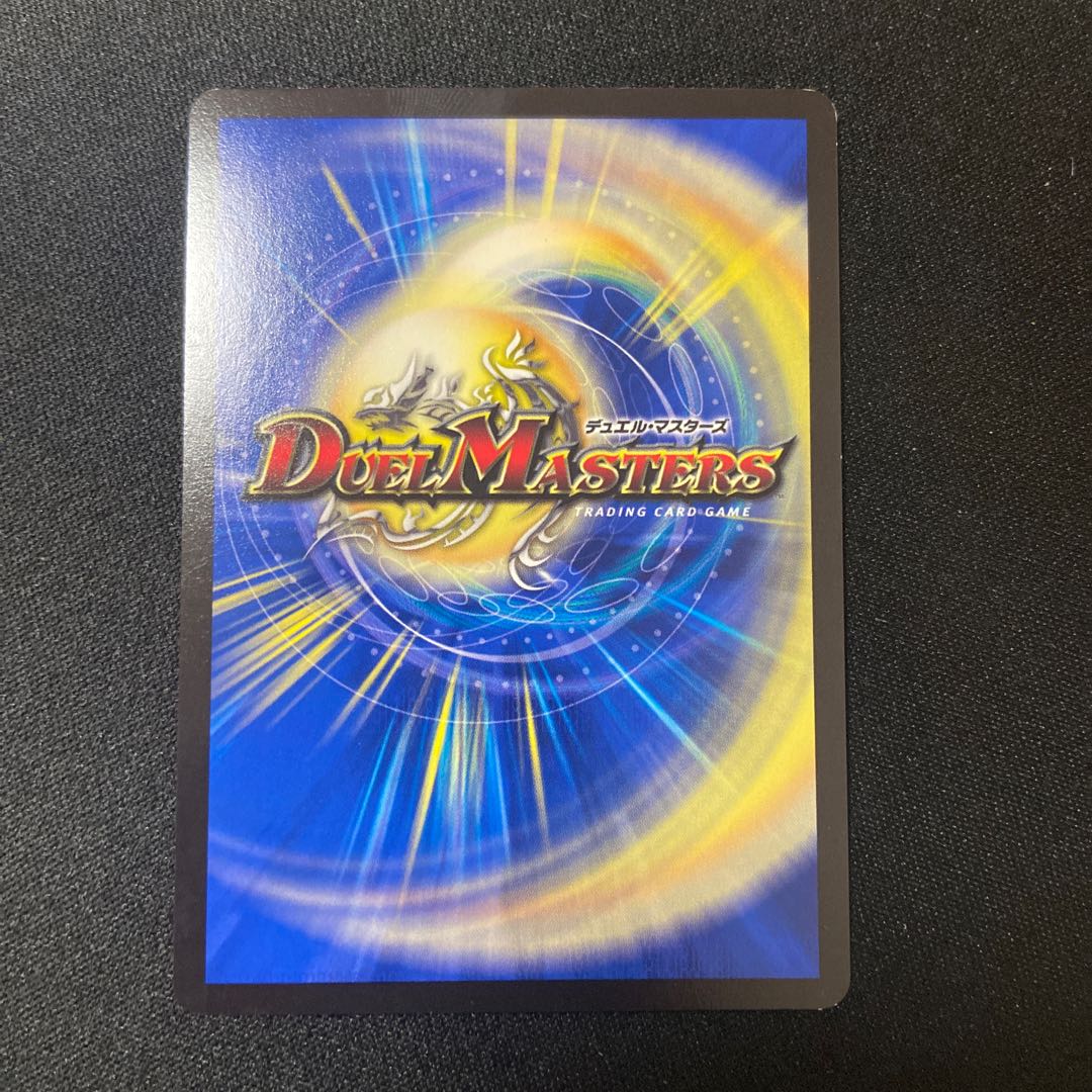 Sabbagh† SE, the shimmering lord, set of 2