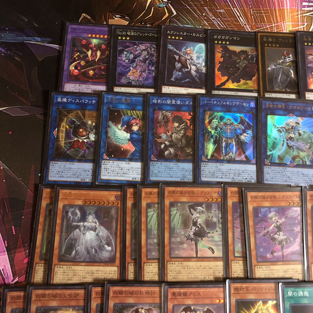 遊戯王デッキ ラビュリンス×破械デッキ ガチ構築