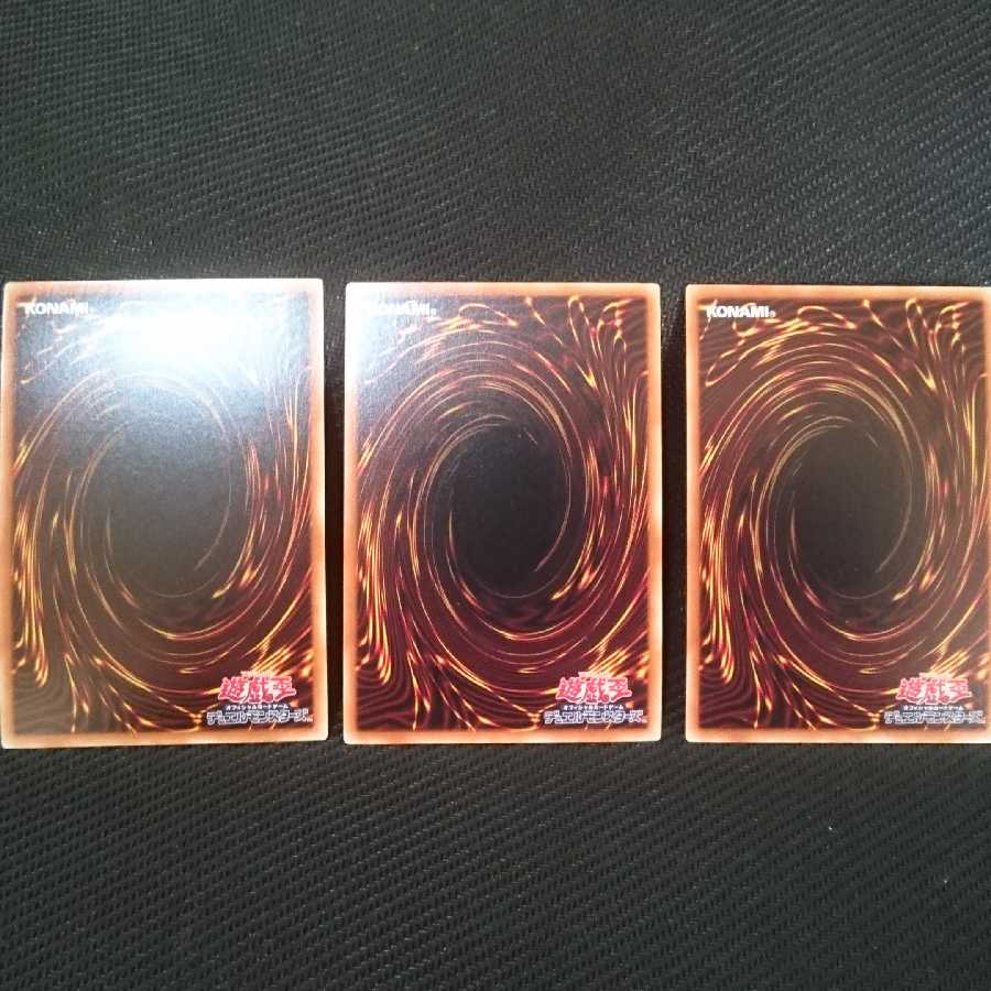 KCウルトラ ベリーマジシャン アップルマジシャン キウイマジシャン 1枚