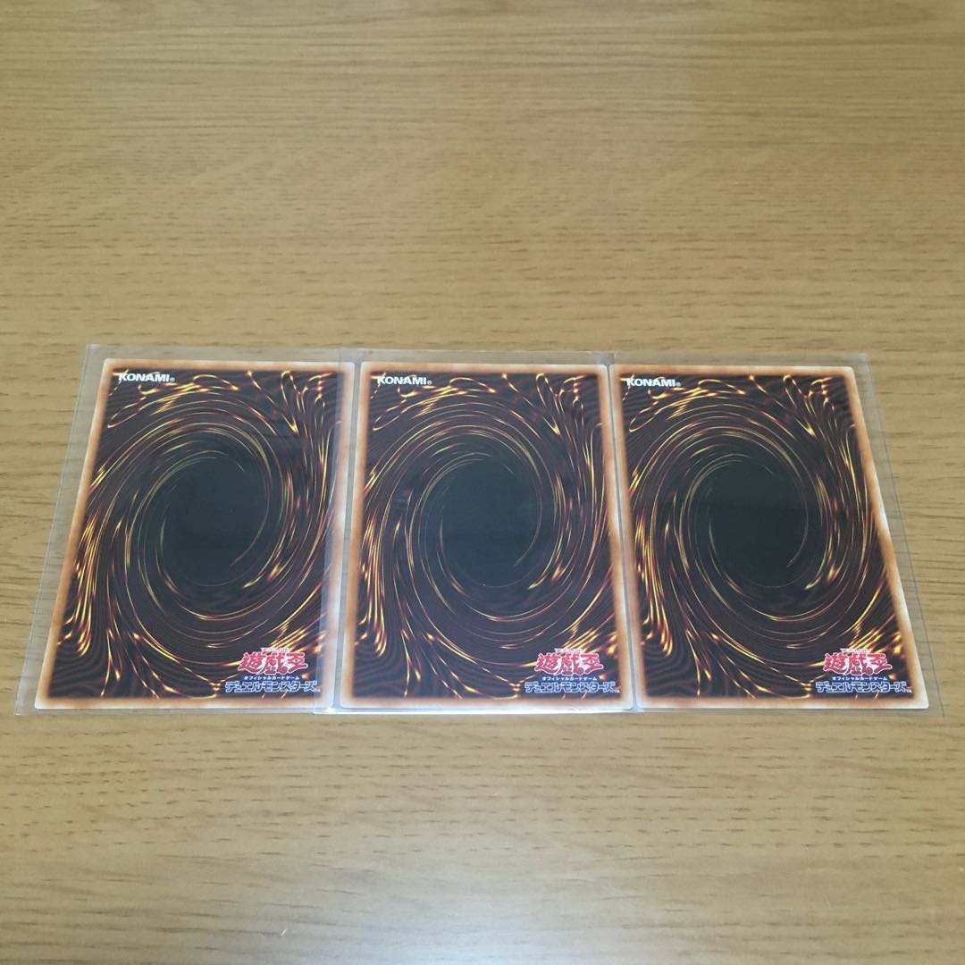 【特価】　ガールちゃん　熊っち　デメット爺さん　パラレル　３枚セット