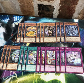 ラビュリンスデッキパーツ　タクティカルマスターズ