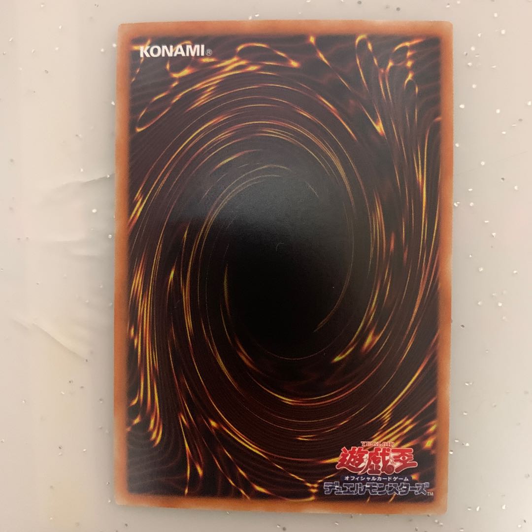 Dark Magician Girl holographic rare JP000