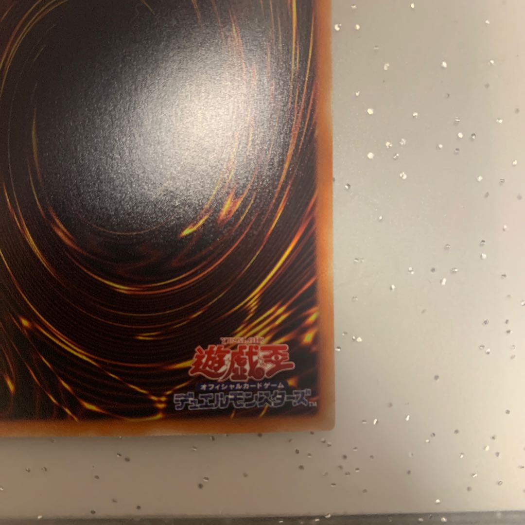 Dark Magician Girl holographic rare JP000