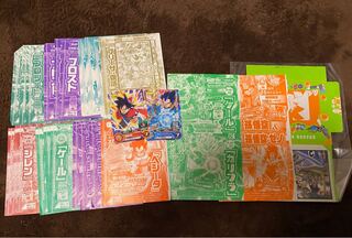 Dragon Ball Heroes VJump Son Goku Vegeta Broly Frieza