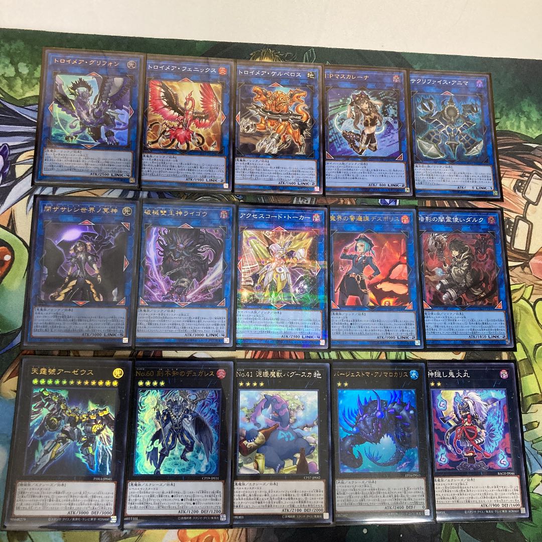 Great Deal! Laburinth Deck