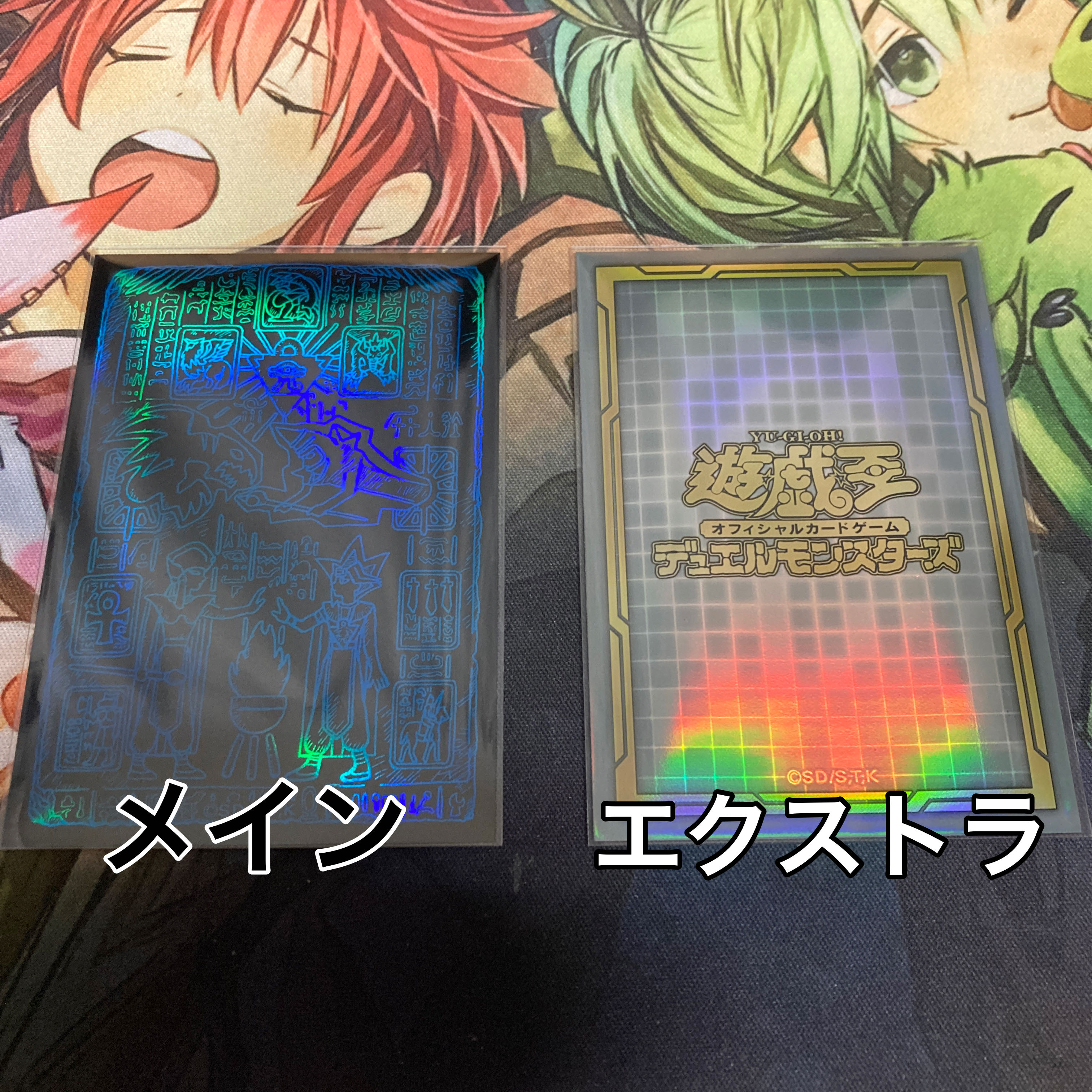 Great Deal! Laburinth Deck