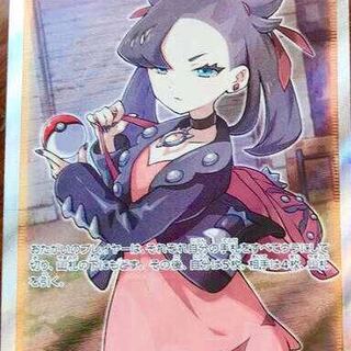 デキストリン様専用 2口分