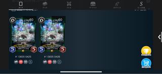 Great Deal】Lowest Price 2 Ancient Dragons with Lula's Invitation