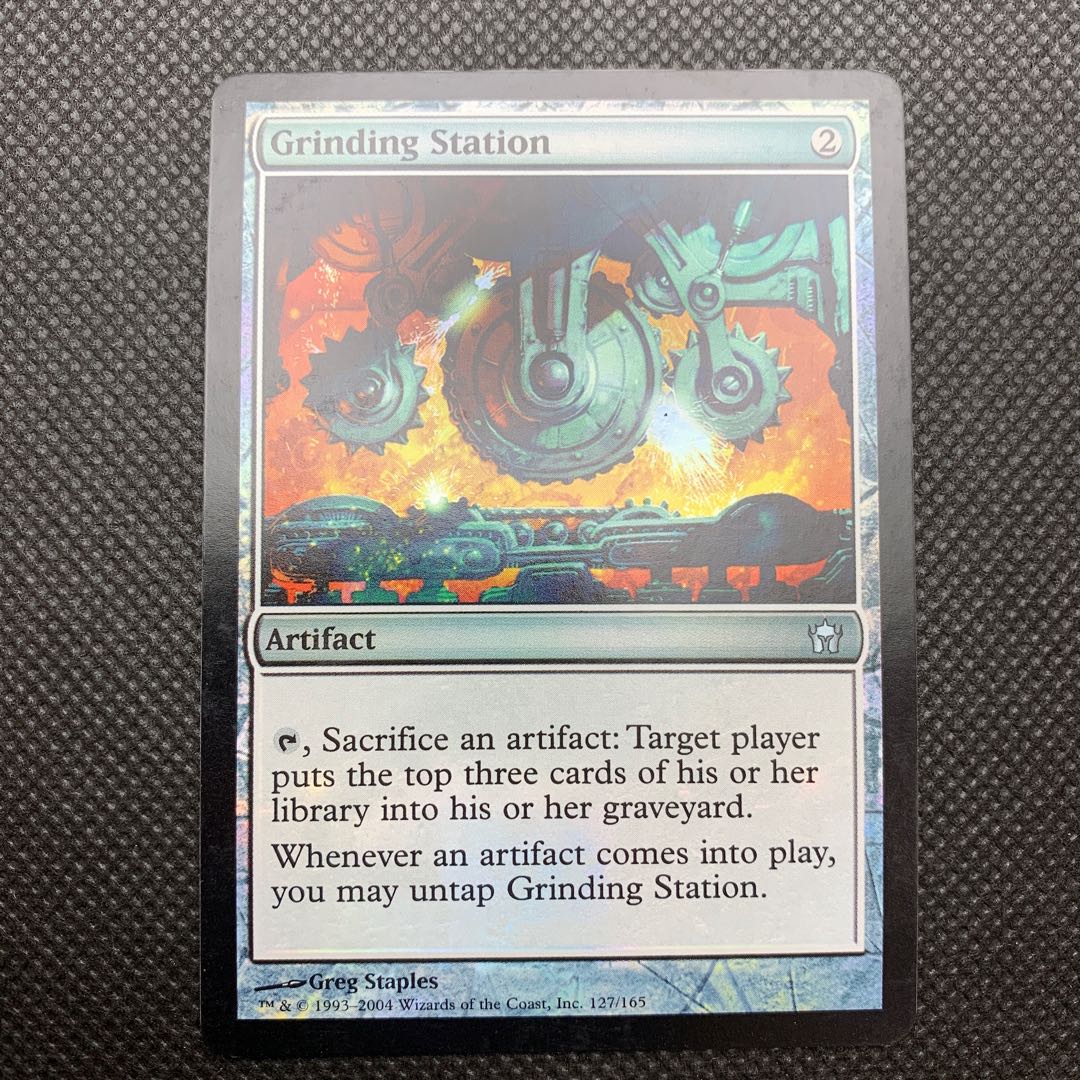 Grinding Station English Foil