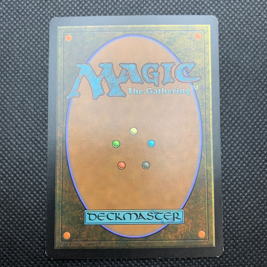 Grinding Station English Foil