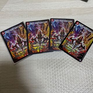 Blink and Shallowness and Twinstrike Decision