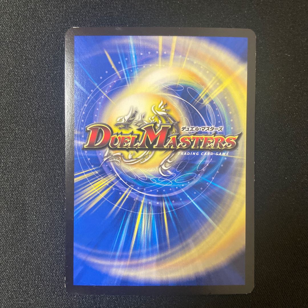 Wigwag Delance|"I'm going afro! VR 4-piece set