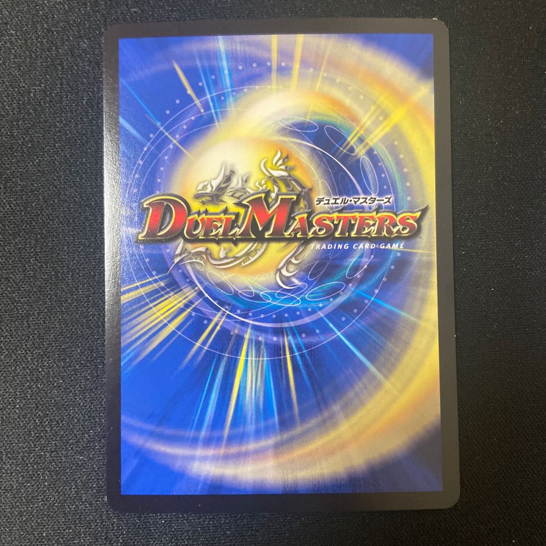 Wigwag Delance|"I'm going afro! VR 4-piece set