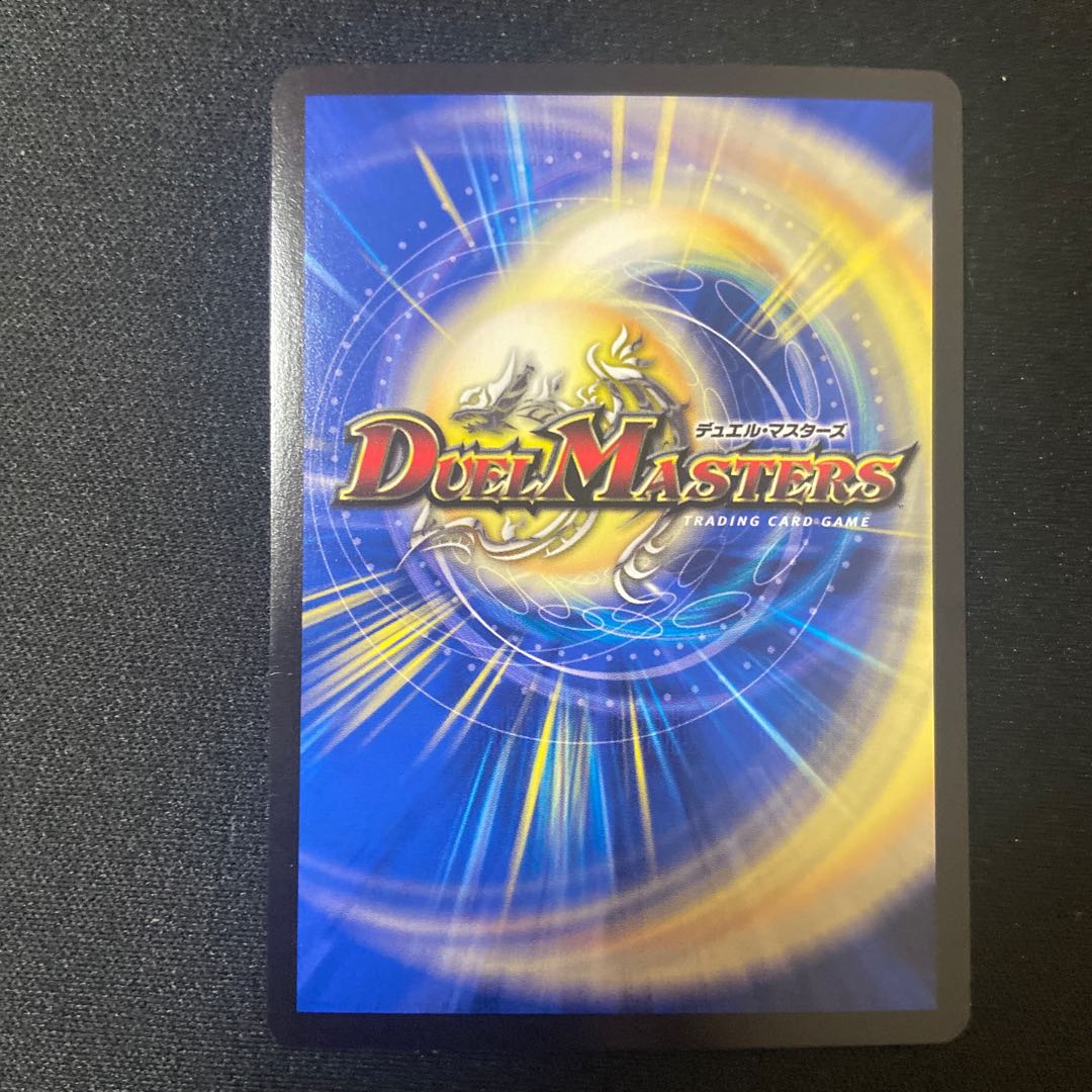 Wigwag Delance|"I'm going afro! VR 4-piece set