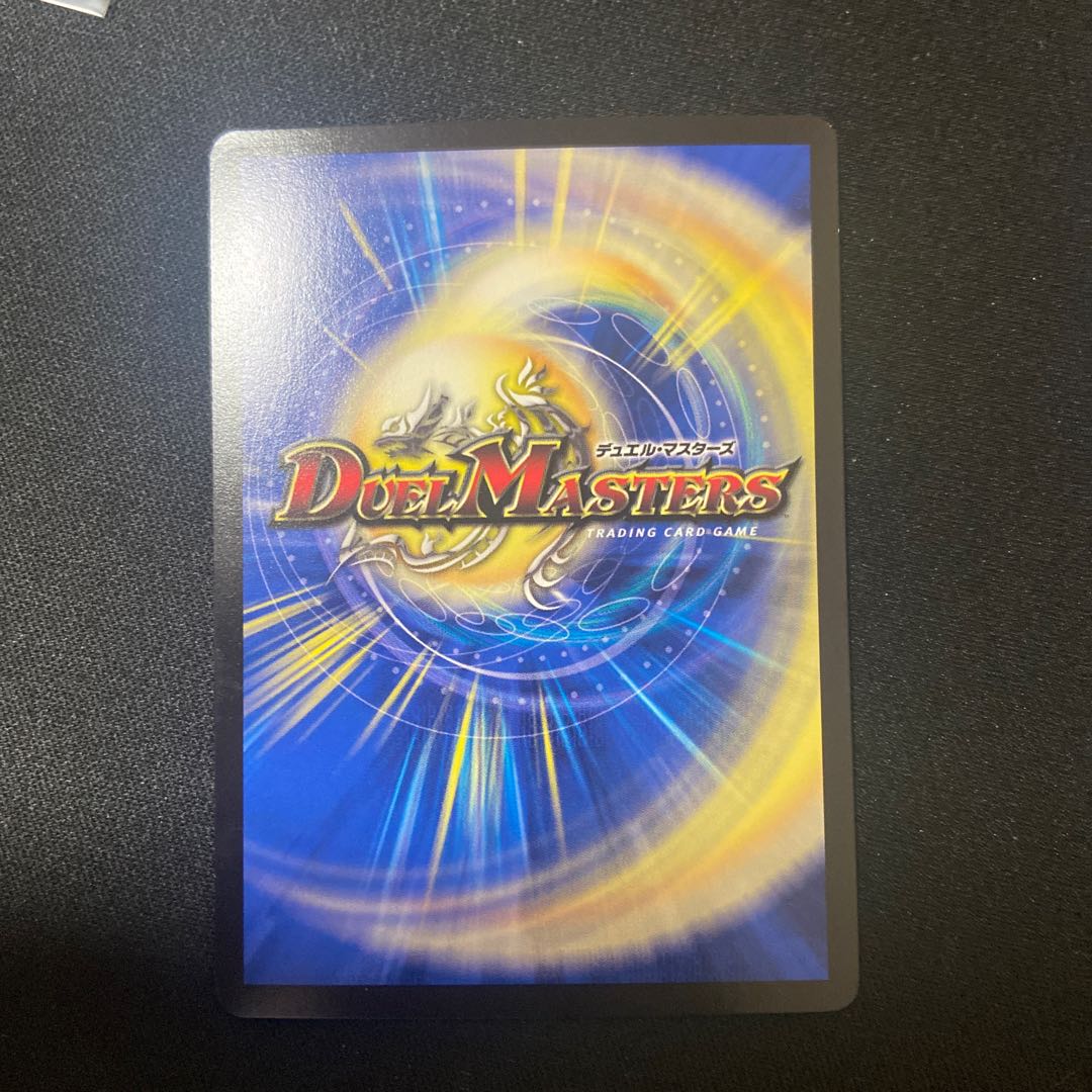 Wigwag Delance|"I'm going afro! VR 4-piece set