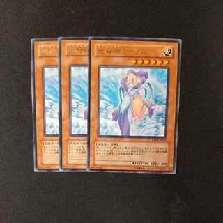 地母神アイリス レア