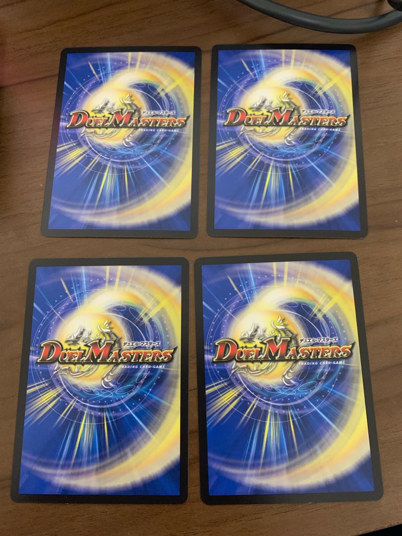 "Armor of the Light Demon."