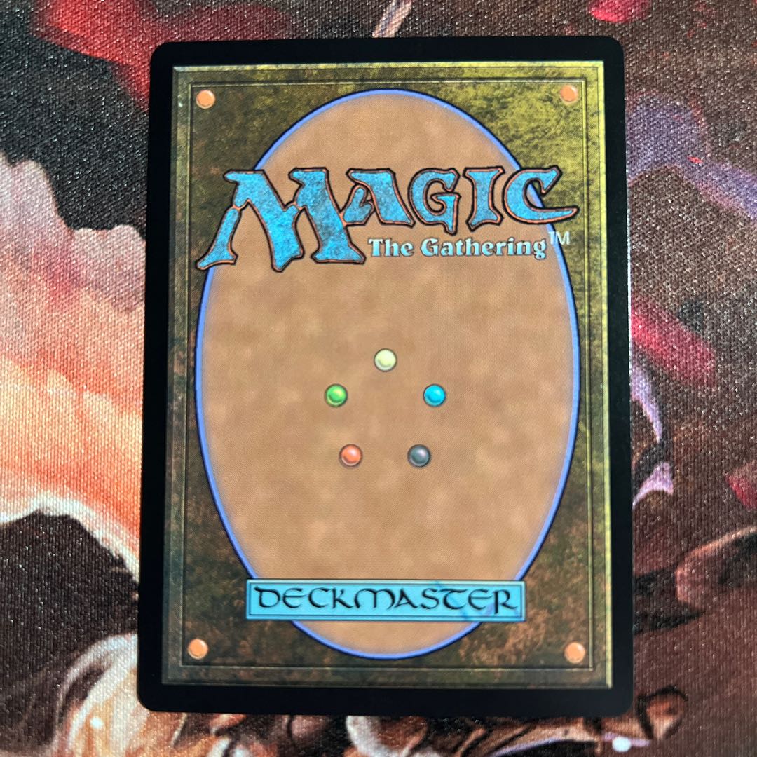 選定された行進 レア　英語版