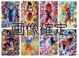 トランキーロ様専用 1枚