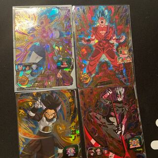 Psychic beautiful set of extras!