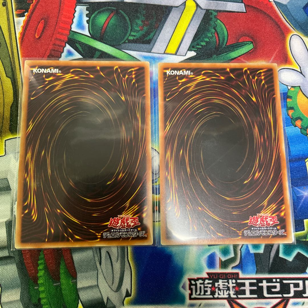 Priestess of Valiants - Shinonome Super Rare