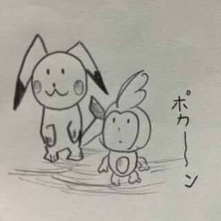 少アド確定！ポケカ謎？