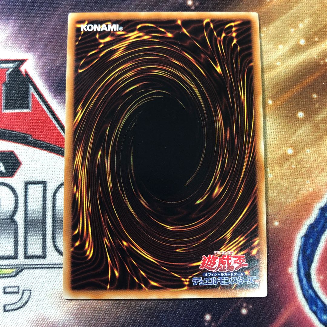 Toon Dark Magician Girl Secret Rare