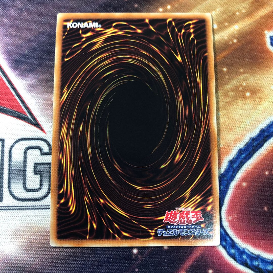 Toon Dark Magician Girl Secret Rare