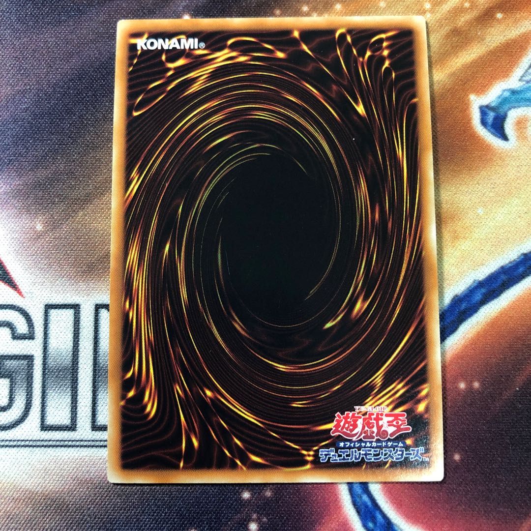 Toon Dark Magician Girl Secret Rare