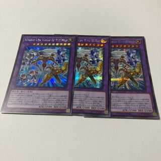 Wake Up Your E-HERO Secret Rare