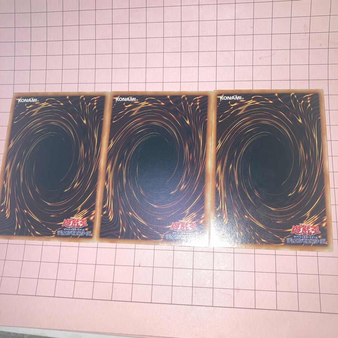 Dragon Master Knight with rare and other extras