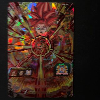 With an extra bonus, Psychic Cheap! Gojita Zeno