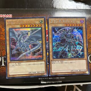 Legend Collection Blue-Eyes White Dragon Black Magician Secret
