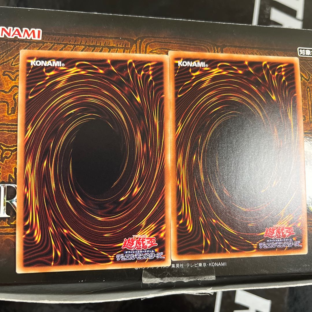 Legend Collection Blue-Eyes White Dragon Black Magician Secret