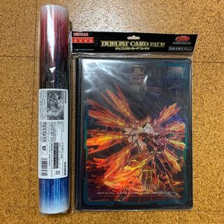 閃刀姫　サプライセット 1枚