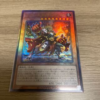 セリオンズ“キング”レギュラス アルティメットレア　2枚