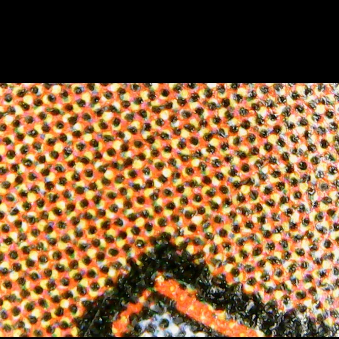 ガイアの揺籃の地 Gaea's Cradle 日 USG 状態MP