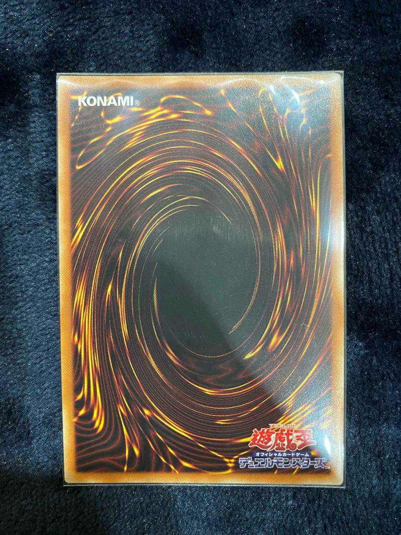 Forbidden Droplet Prismatic Secret Rare