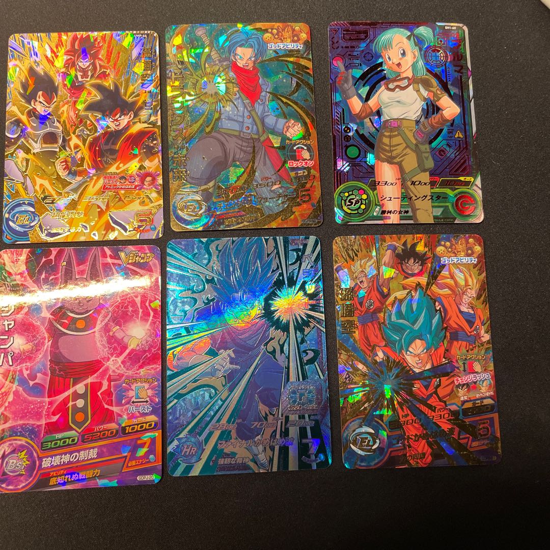 Set of 6 promo cards, Psychic Cheap!