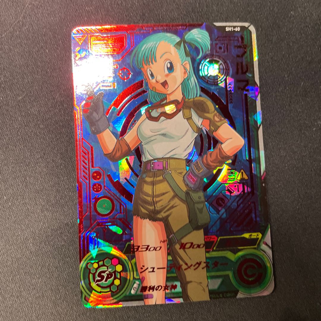 Set of 6 promo cards, Psychic Cheap!